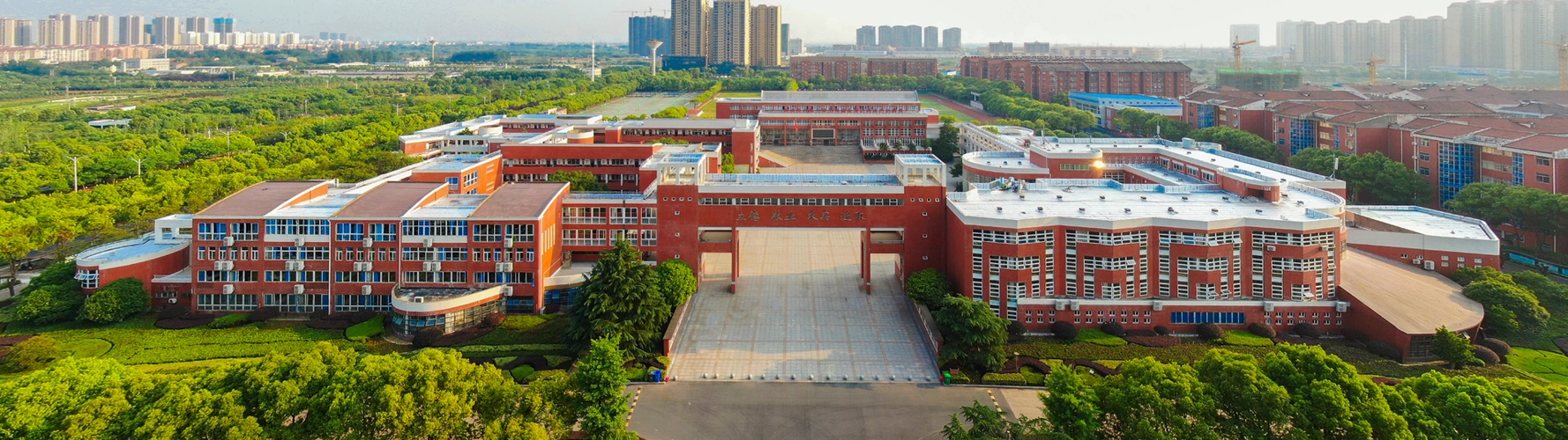 孝感南城新区又一道路改造!