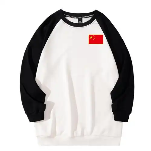 支持安踏中国爱国卫衣春秋款带五星红旗的衣服学生合唱演出活动服大