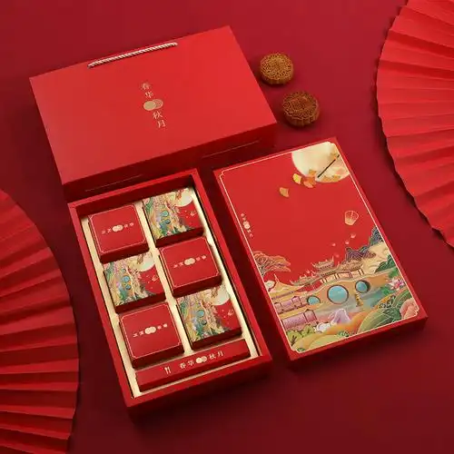 网红冰皮流心月饼包装盒高端礼盒蛋黄酥送礼空盒高档4定制6粒8装