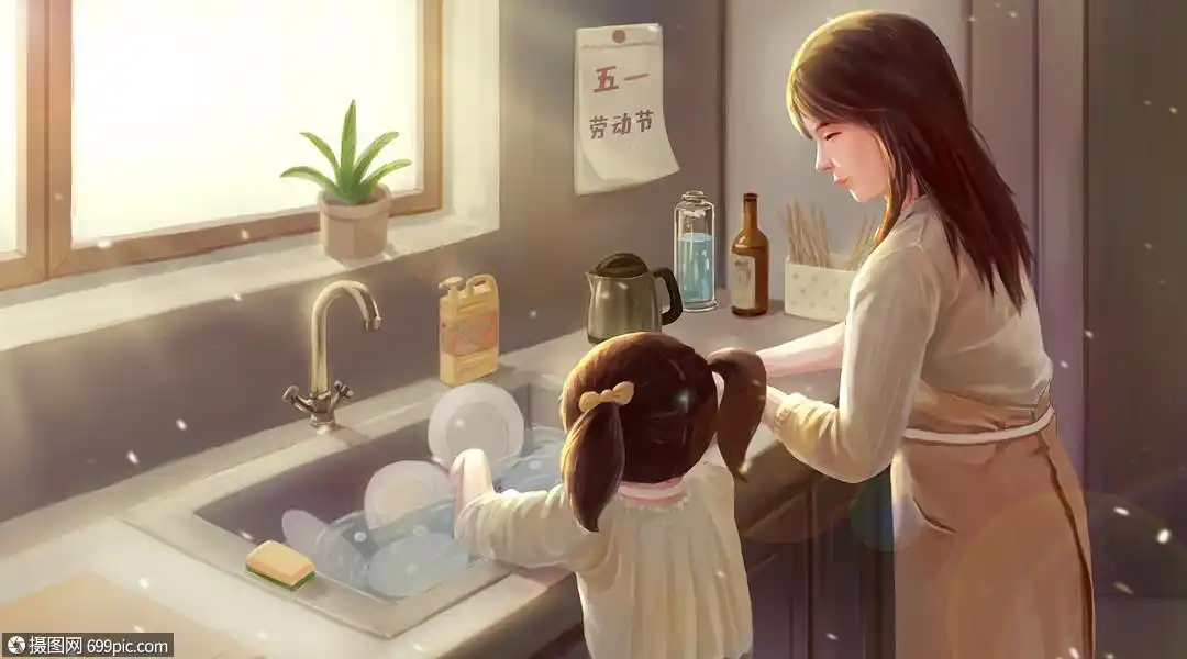 帮妈妈做家务陪伴劳动节插画