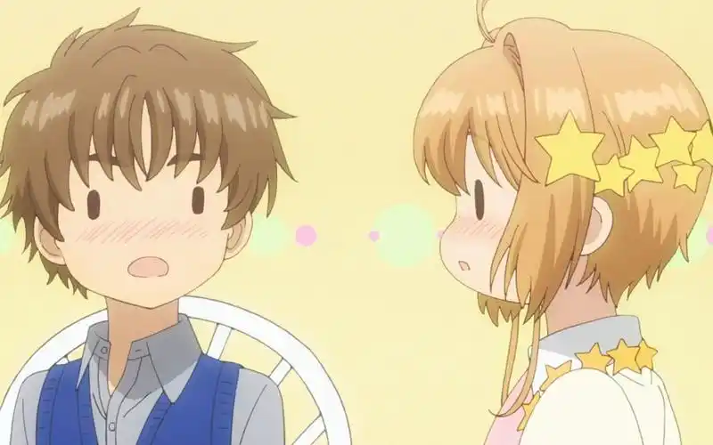 【魔卡少女樱】樱狼同框高清cut 透明6-9||想看…||记录樱狼的每个第