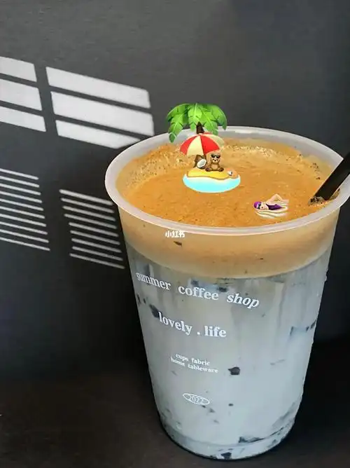 自制饮品05椰子灰拿铁