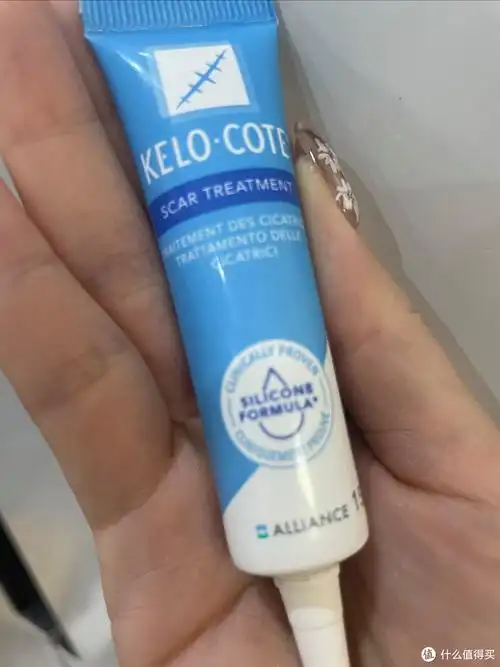 美国芭克疤克祛疤膏