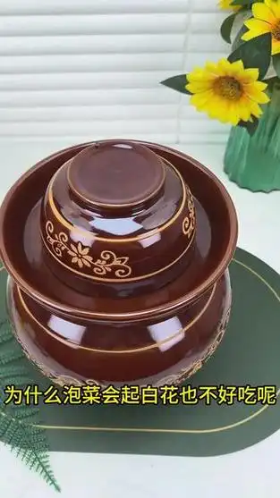 土陶泡菜坛子 腌菜坛子酸菜缸,土陶材质透气性好,能更好的发酵,水密封