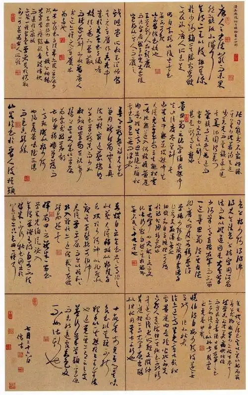 [转载]历届国展获奖作品大全  wbr> wbr>四李建明十届国展获奖作品