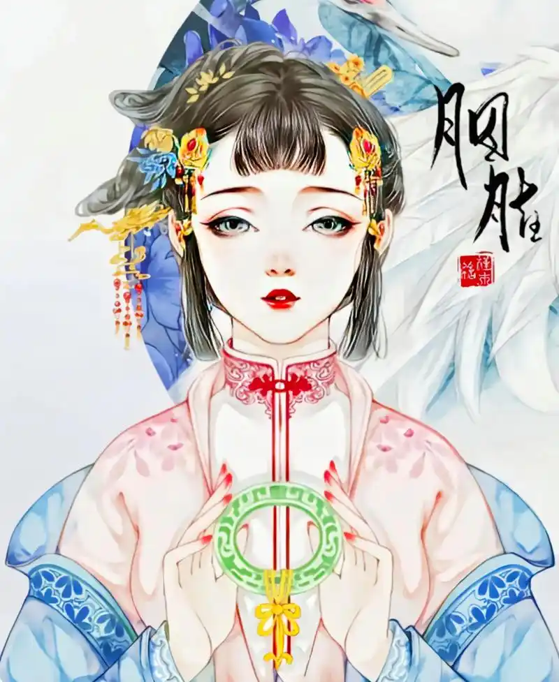 古风诗词 古风美女手绘 绝绝子