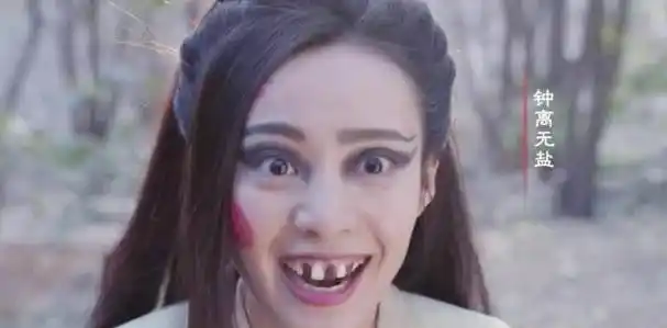 古代人的相貌,历史留下的大多是文字描述,所谓四大美女,四大丑女的