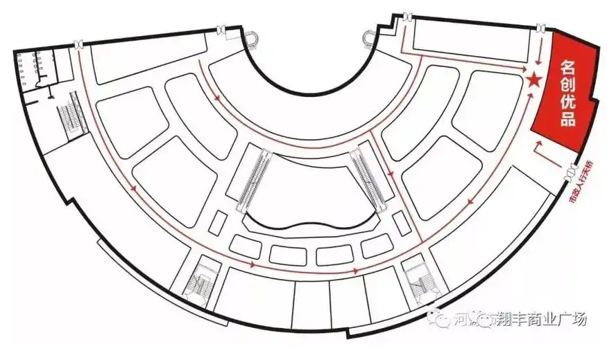 名创优品即将开业啦,平价好物好用到开挂!