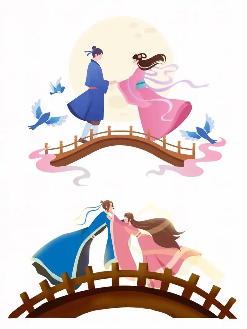 png素材|七夕96牛郎织女95鹊桥相会 95七夕快到了,你准备好迎接