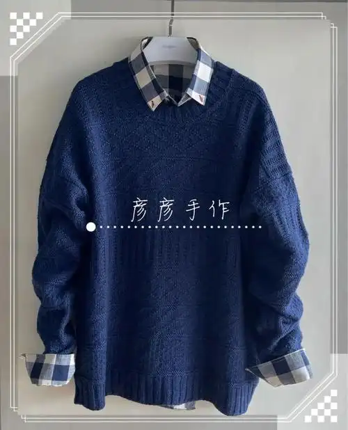 从上往下编织的网红风暴男士宽松毛衣(附图解)