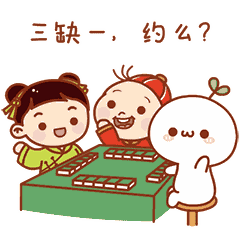 240_240gif 动态图 动图