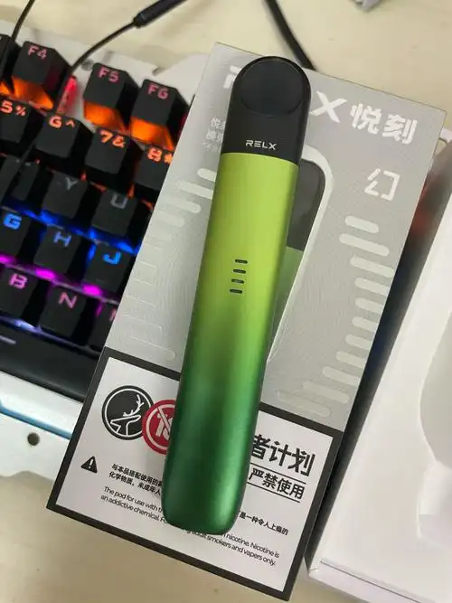 悦刻电子烟怎么样?悦刻五代幻影评测!