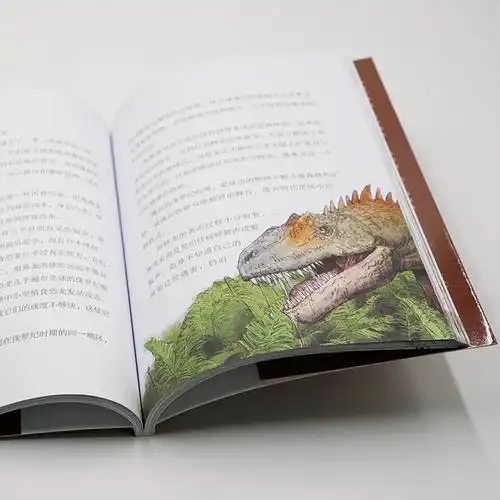 书籍恐龙霸王龙课外阅读益智启蒙共读亲子绘本儿童故事儿童文学