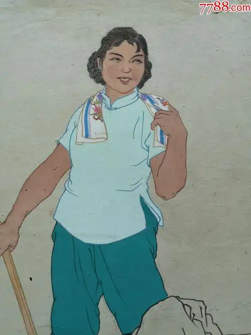 著名画家宗万华60年代水粉人物画稿原稿《劳动妇女》(包老包真)