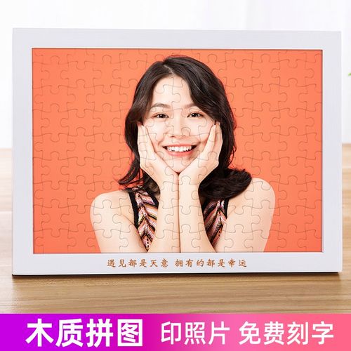 长按后勾选图片创作拼图3若相册中没有拼图功能,可下载第三方修图软件