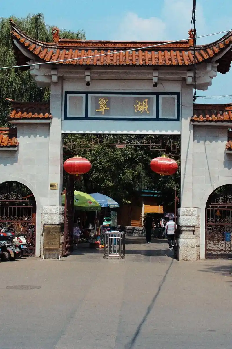 翠湖公园|昆明市小众旅游景点景点介绍.90翠湖公园 绝对称得 - 抖音