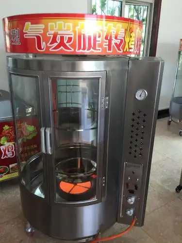 山东北京烤鸭燃气电烤鸭炉厂家供应 烤鸭机 支持发货