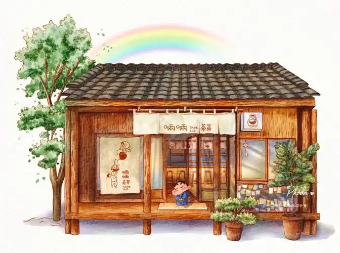 ipad水彩日式小店