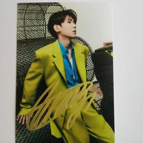 小洁匠选王源签名照 王源亲笔签名保真无印刷 王源时尚周边应援礼 1