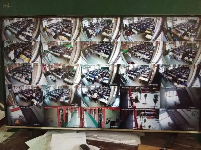 教室监控大屏幕