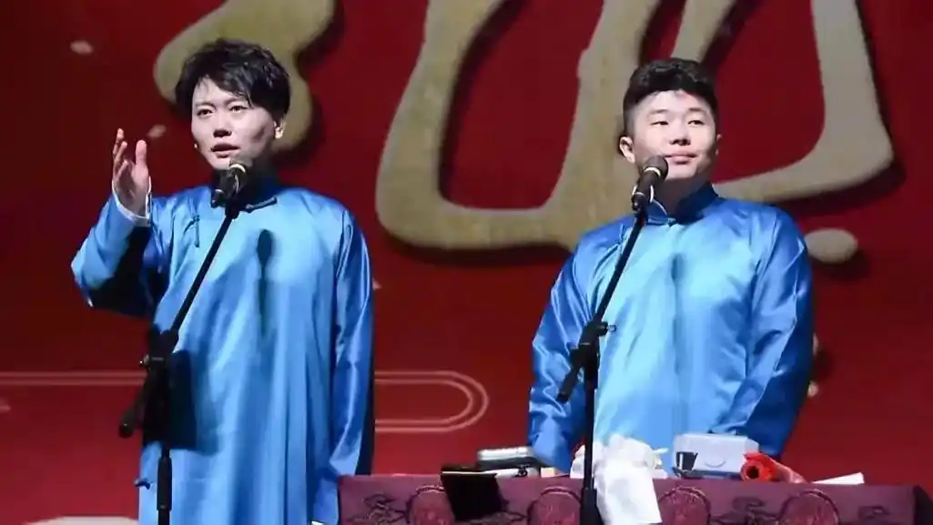 《良堂情记3》第一集 "九良!九良!九良!醒醒!今天有演出, - 抖音