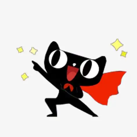 关键词 : 天猫形象,卡通天猫,星星[声明] 觅元素所有素材为用户免费