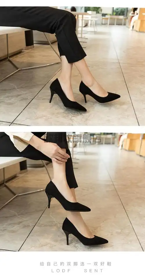 五厘米女生高跟鞋法式学生艺考礼仪细跟少女单鞋时尚绒面工作鞋57厘米