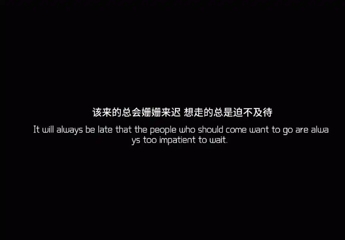 那就让它破碎到极致.#抖音图文来了 #伤感 - 抖音