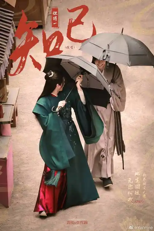 没救了我,开始看直男看山河令reaction了浏览:1641收藏:0支持:15上传