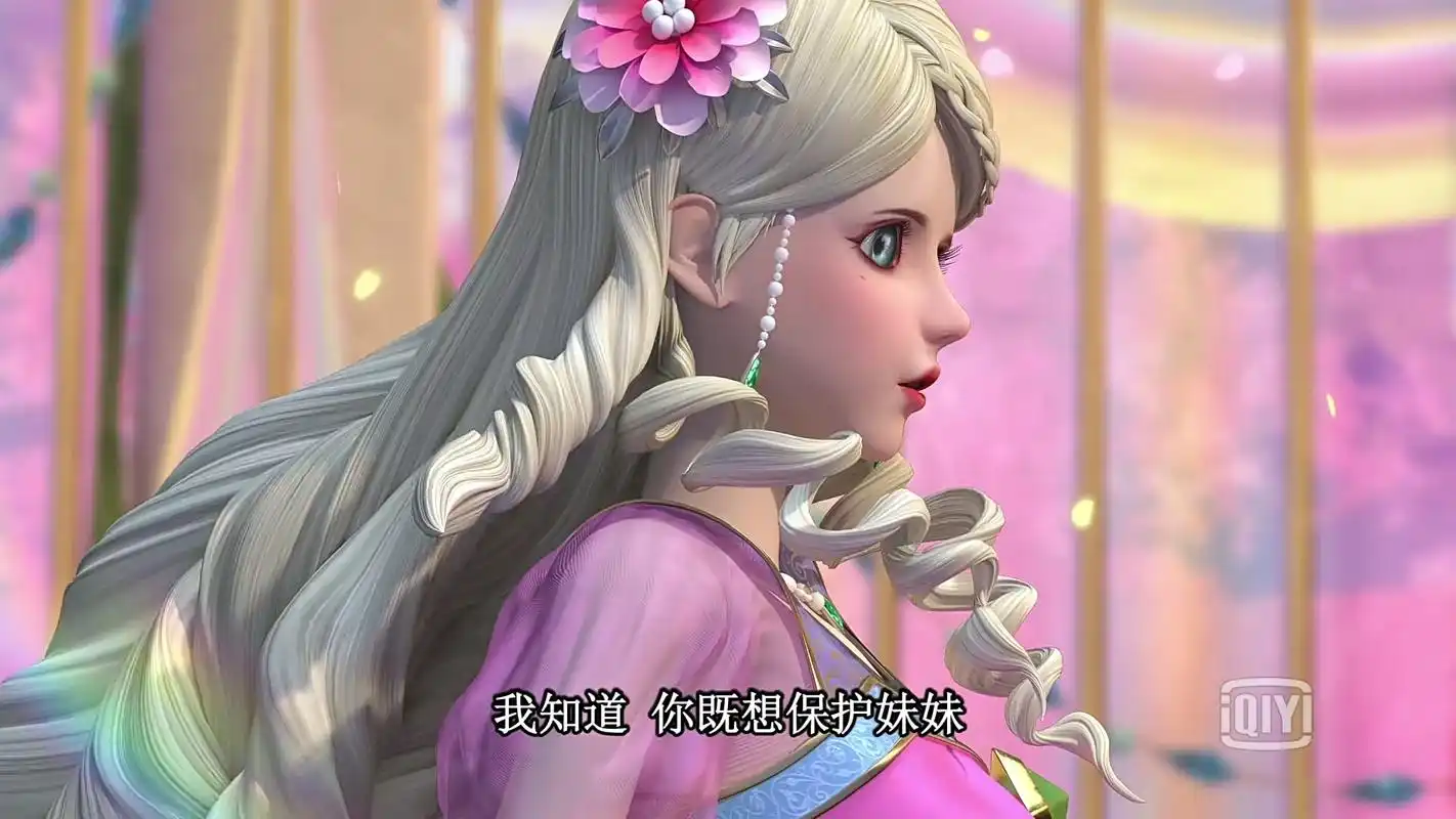 叶罗丽:灵公主真的很会"装",表面帮冰公主,暗地却对付她!