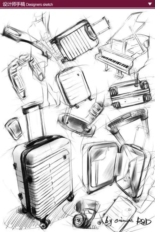 爱华仕箱包简笔画