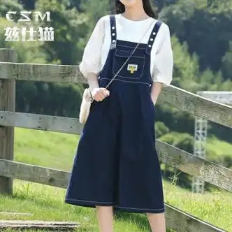 大童女装12岁以上初中生13-15岁小女孩 牛仔背带裙 白色内搭>时尚韩