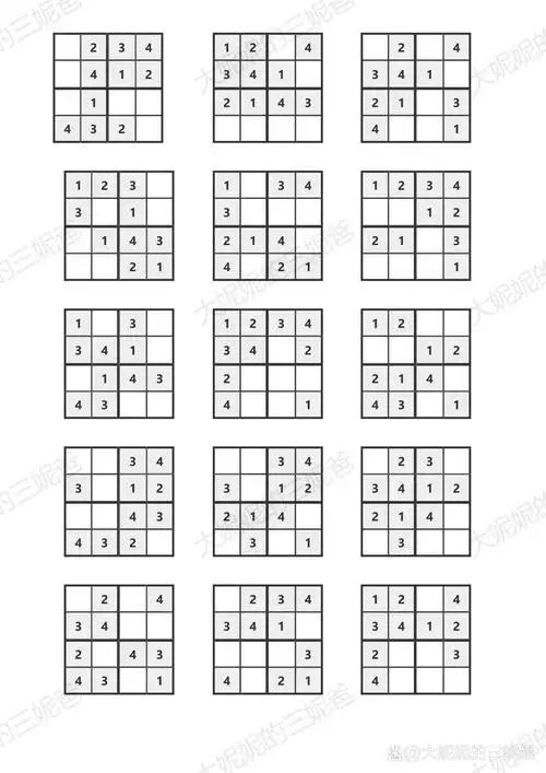 格100题二年级下册数学3道数独题及答案二年级数独题图片儿童数独3×3