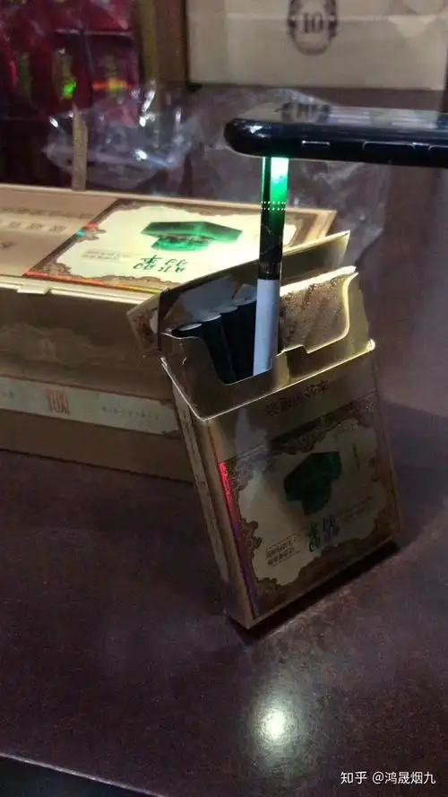 玉溪双中支翡翠香烟多少钱玉溪翡翠中支烟价格口感评测翡翠中支玉溪烟