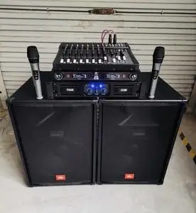 二手jbl专业单15寸舞台ktv会议演出婚庆音箱乐队排练音响