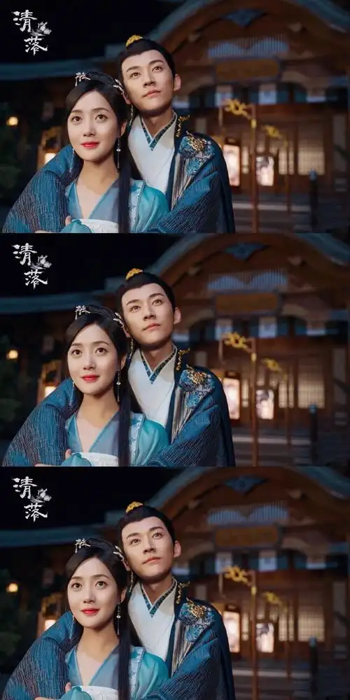 清落 电视剧 0803看水印