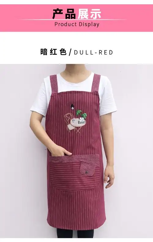 特百惠tupperware同款纯棉围裙很划算双肩围裙全棉男女时尚可爱厨房