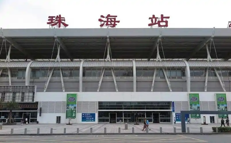 到拱北珠海站坐高铁回武汉呢