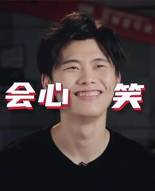 请问有说唱新世代的表情包嘛