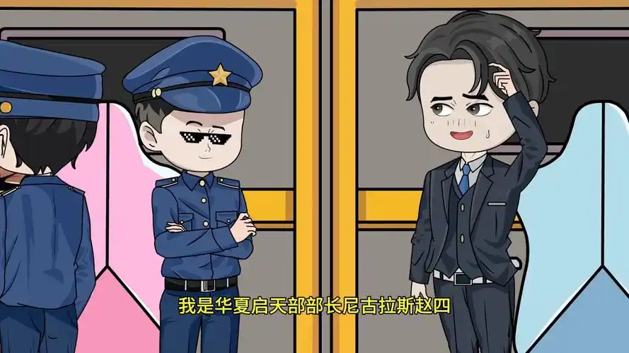 我只是看了一眼老美的科幻电影,却吓得他们连夜下架所有科幻电影