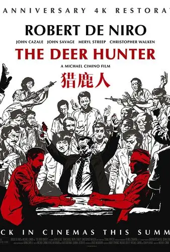 猎鹿人 -2d- the deer hunter - 正版蓝光原盘iso - 蓝光电影下载