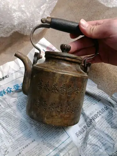 民国九年铜茶壶一把_价格680元_第1张