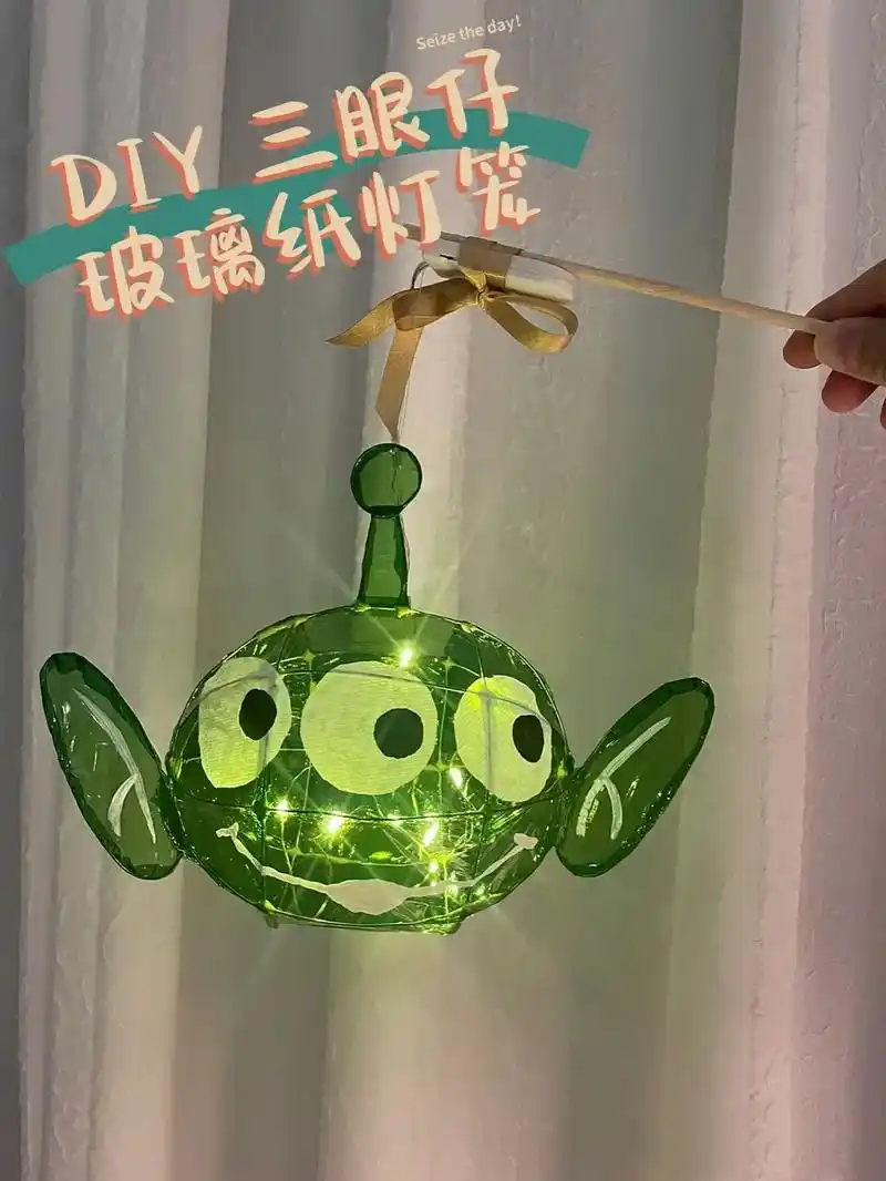 玻璃纸灯笼自制教程,玻璃纸材料有售#手工diy #请给手艺人 - 抖音