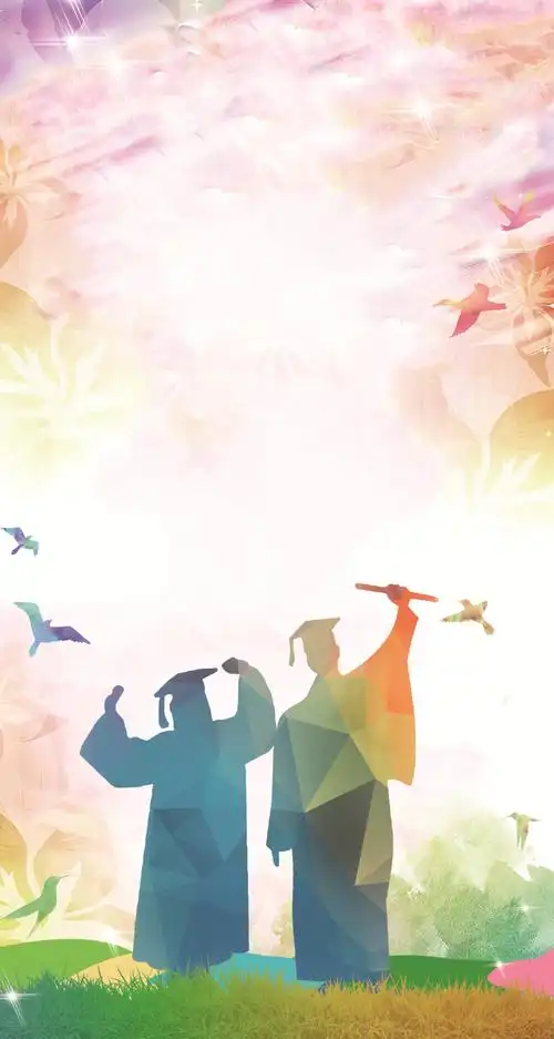 毕业季毕业晚会海报背景
