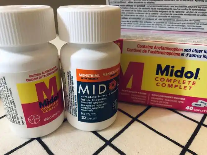 浅浅安利一下痛经药midol