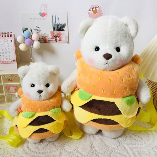 30cm20cm莉娜小熊公仔衣服小红书同款汉堡包外带包棉花娃娃通用包