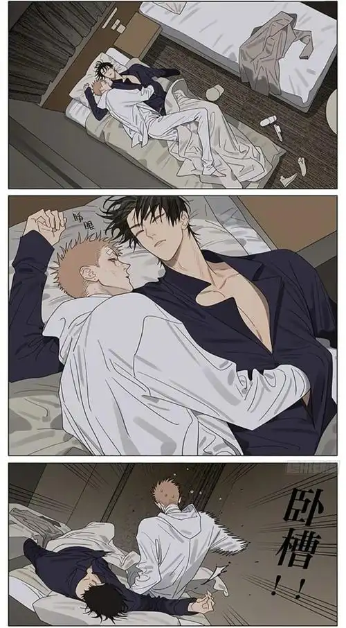 19天 贺天|lofter(乐乎) - 让兴趣,更有趣