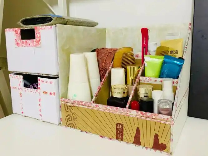 自制化妆品收纳盒