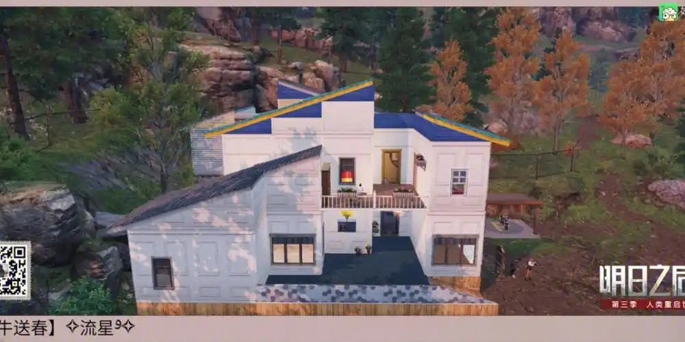 【明日之后】零氪我的房子后期分享!