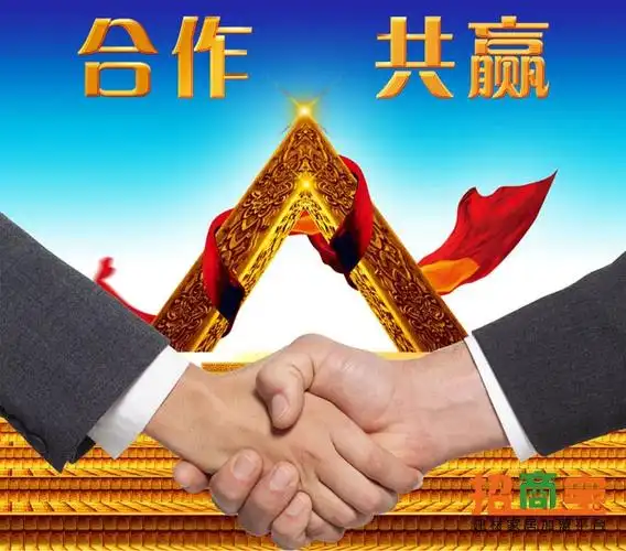 同心并力共创双赢热烈祝贺深水海纳与江西张总续签代理商合作协议